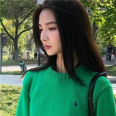 无间